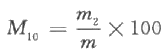 米庫(kù)姆公式